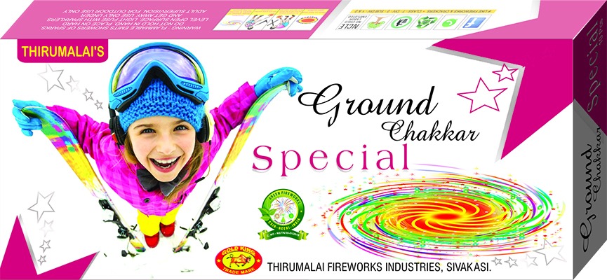 GROUND CHAKKAR SPECIAL (10 PCS)